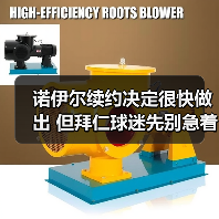 诺伊尔续约决定很快做出 但拜仁球迷先别急着庆祝(图3) 诺伊尔续约决定很快做出 但拜仁球迷先别急着庆祝(图3)