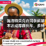 施洛特贝克合同条款基本达成却踩刹车,多特蒙德到底在犹豫什么?(图1) 施洛特贝克合同条款基本达成却踩刹车,多特蒙德到底在犹豫什么?(图1)