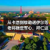从卡恩到穆勒诺伊尔等老将稳定军心，拜仁这20年没断过档（图3）