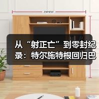 从“射正亡”到零封纪录：特尔施特根回归巴塞罗那门将的这三个月（图1）