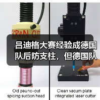 吕迪格大赛经验成德国队后防支柱,但德国队真稳了吗?(图3) 吕迪格大赛经验成德国队后防支柱,但德国队真稳了吗?(图3)