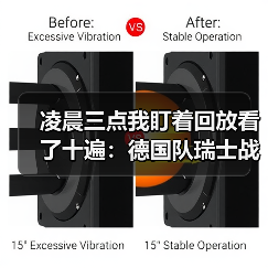 凌晨三点我盯着回放看了十遍:德国队瑞士战哈弗茨主罚点球命中那一刻的秘密(图4) 凌晨三点我盯着回放看了十遍:德国队瑞士战哈弗茨主罚点球命中那一刻的秘密(图4)