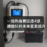 一场热身赛狂造4球，德国队的未来答案或许就叫维尔茨（图4）