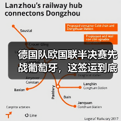 德国队欧国联半决赛先战葡萄牙,这签运到底是好是坏?(图4) 德国队欧国联半决赛先战葡萄牙,这签运到底是好是坏?(图4)