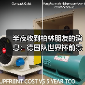半夜收到柏林朋友的消息:德国队世界杯前景因格纳布里伤缺蒙阴影(图2) 半夜收到柏林朋友的消息:德国队世界杯前景因格纳布里伤缺蒙阴影(图2)