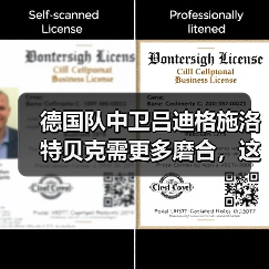 德国队中卫吕迪格施洛特贝克需更多磨合,这事比想象中更麻烦(图2) 德国队中卫吕迪格施洛特贝克需更多磨合,这事比想象中更麻烦(图2)