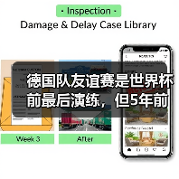 德国队友谊赛是世界杯前最后演练,但5年前的教训让我不敢再信(图1) 德国队友谊赛是世界杯前最后演练,但5年前的教训让我不敢再信(图1)