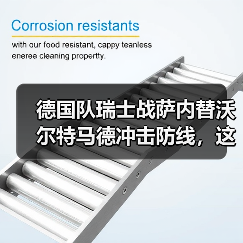 德国队瑞士战萨内替沃尔特马德冲击防线,这招到底靠不靠谱?(图1) 德国队瑞士战萨内替沃尔特马德冲击防线,这招到底靠不靠谱?(图1)