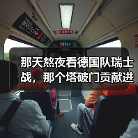 那天熬夜看德国队瑞士战,那个塔破门贡献进球让我彻底服了(图4) 那天熬夜看德国队瑞士战,那个塔破门贡献进球让我彻底服了(图4)