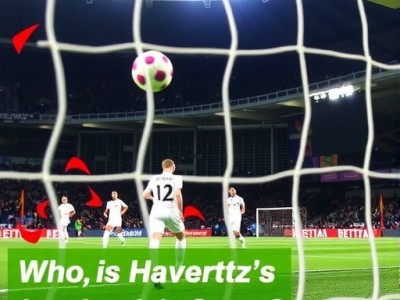 点球没进到绝杀破门：哈弗茨点射翁达夫绝杀加纳，这场球看得我血压拉满